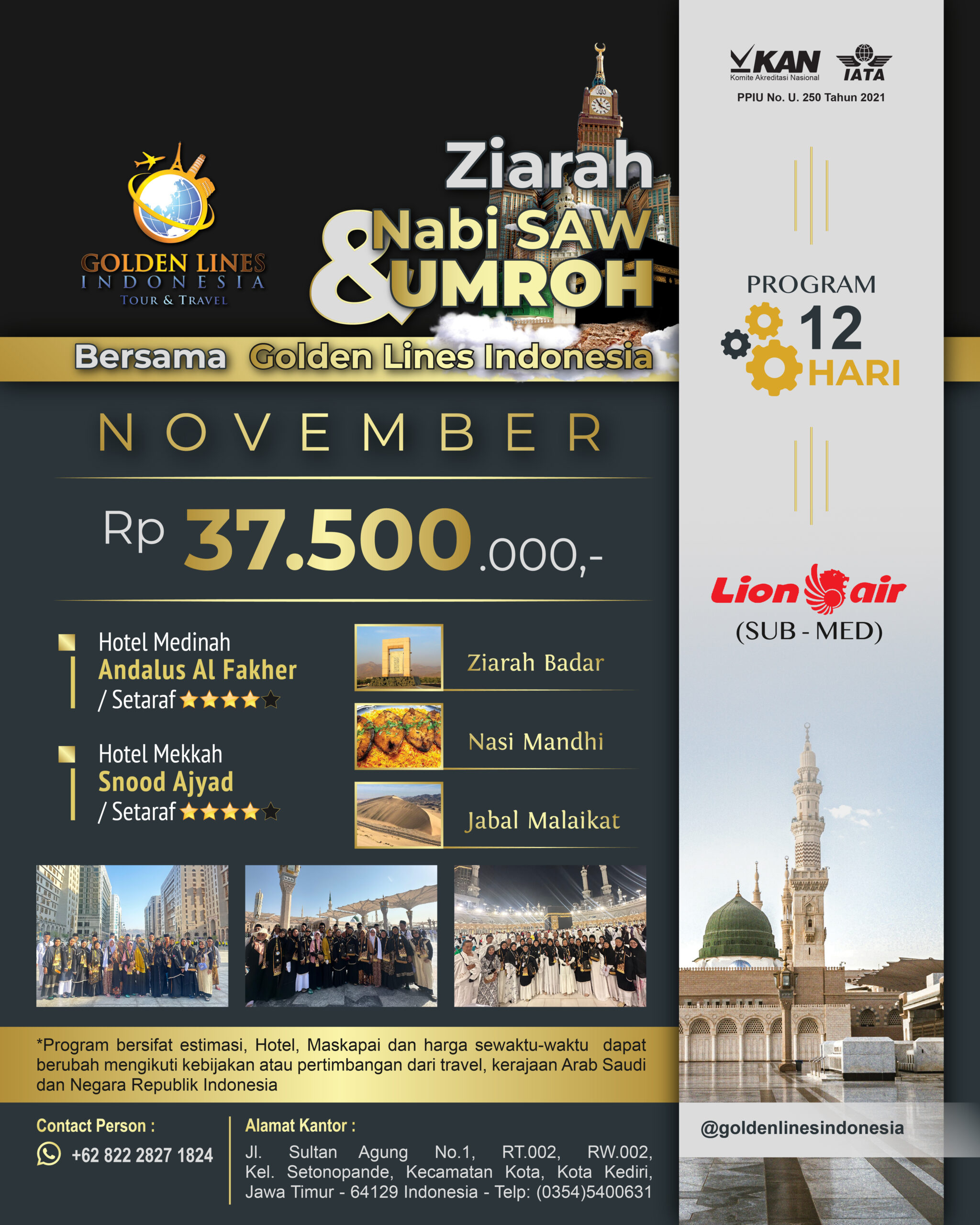 2025[11]November_12D-37,5