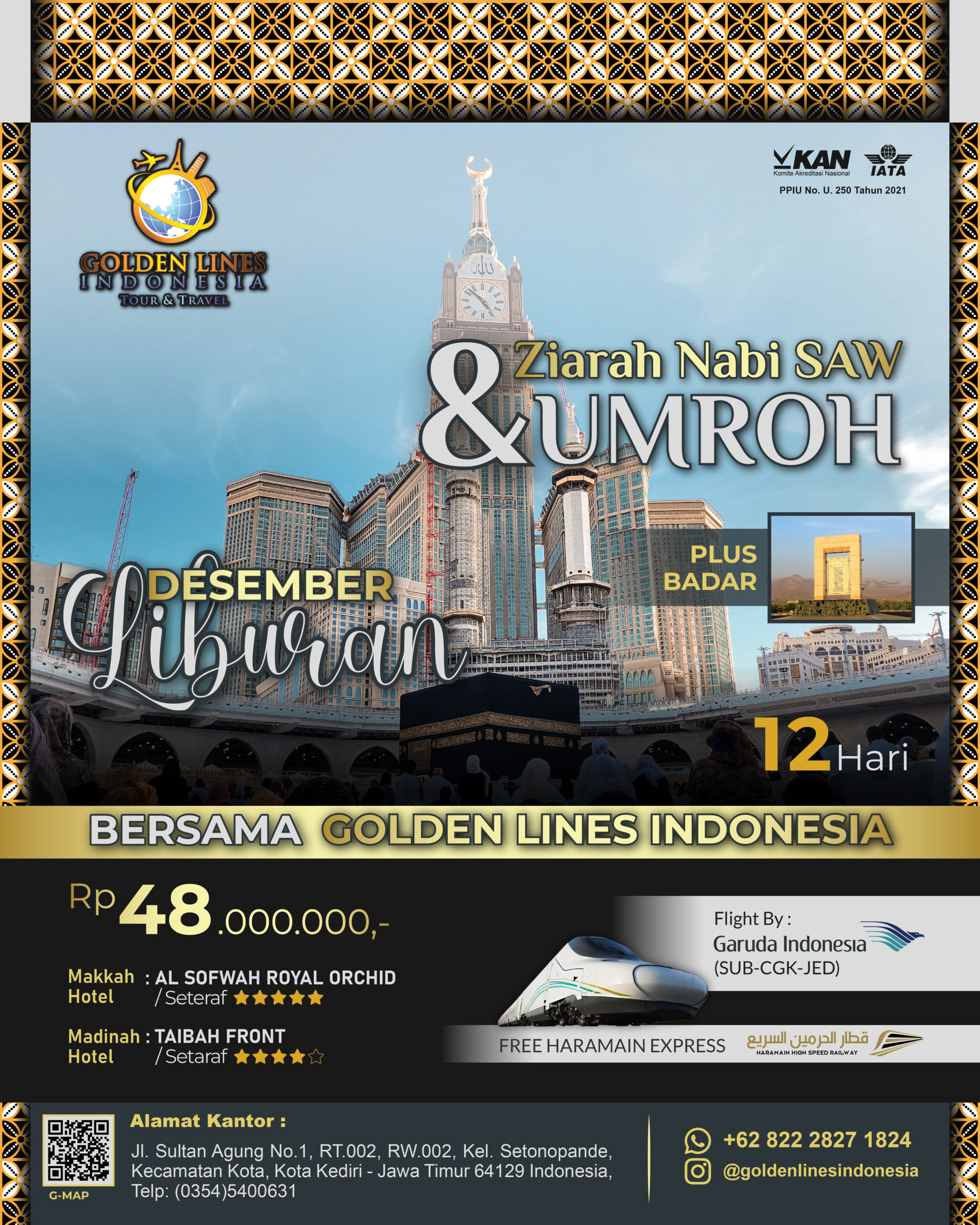 2025[12]Des-Liburan_12D-48jt