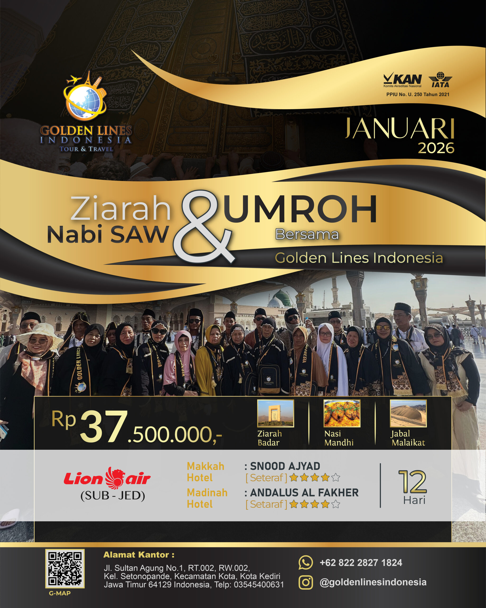 2026[01]Januari_12D-32,5